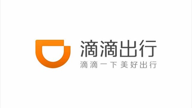 【滴滴出行（didi・ディディ）】中国語できない日本人におすすめの移動手段。タクシーでなく滴滴（ディディ）がおすすめな4つの理由。